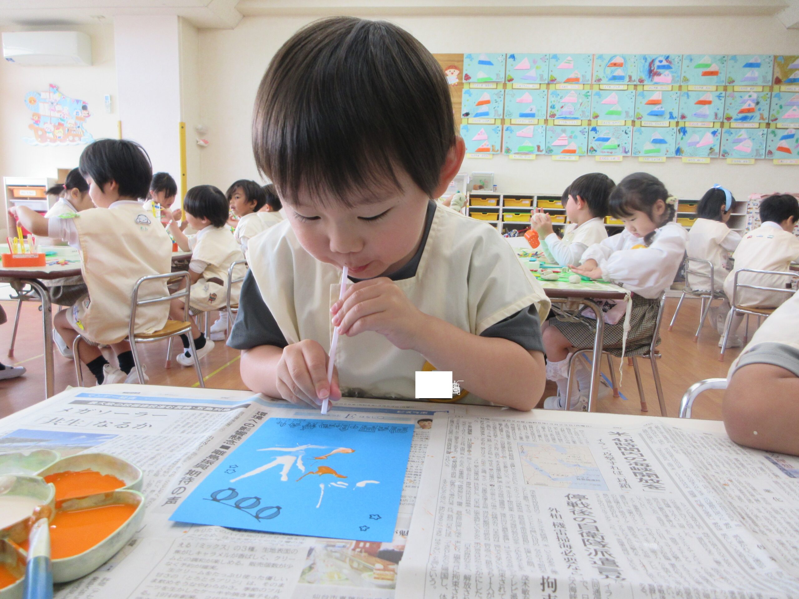 みかん組の写真
